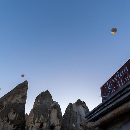 Luwian Stone House Hotel Гьореме Екстериор снимка